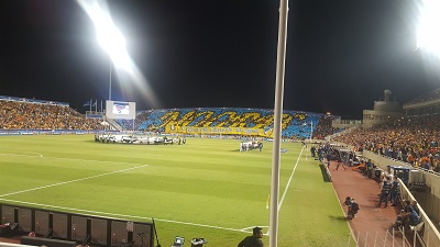 Former Spurs and Apoel striker Ian Moores was remembered before the game